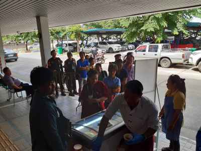 Dayicecream สาขา ร้านดอยคำ รพ.มหิดล คณะทันตกรรม ^ ^ ศูนย์การแพทย์กาญจนาภิเษก มหาวิทยาลัยมหิดล 