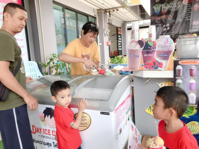 Dayicecream สาขา ล้านน้ำปั่นคุณนุช ศูนย์ด็อกเตอร์จิลกระบี่