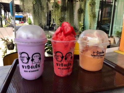 Dayicecream สาขา ล้านน้ำปั่นคุณนุช ศูนย์ด็อกเตอร์จิลกระบี่