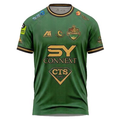 สโมสรฟุตบอลเพชรบูรณ์ เอฟซี-Home TS