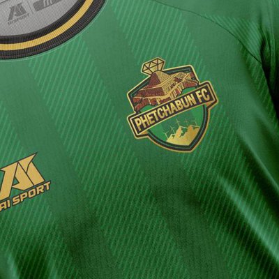 สโมสรฟุตบอลเพชรบูรณ์ เอฟซี-Home TS