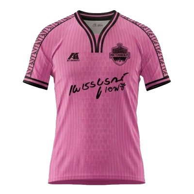 เสื้อสโมสรฟุตบอลเพชรบูรณ์ เอฟซี Limited Edition