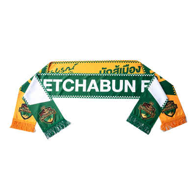 เพชรบูรณ์ เอฟซี