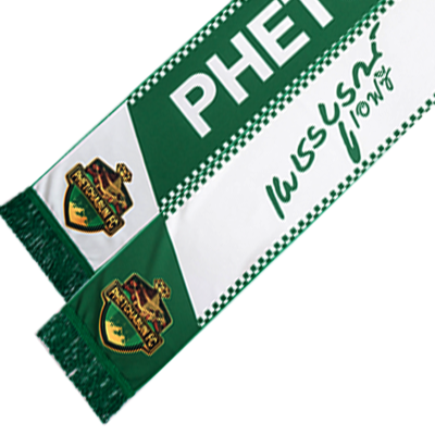 ผ้าพันคอสโมสร Phetchabun FC