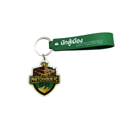 Big Set Phetchabun FC