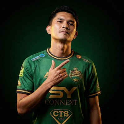 เสื้อเหย้าประจำฤดูกาล 2026 รุ่นที่ 1 สีเขียว