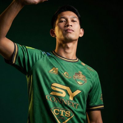 เสื้อเหย้าประจำฤดูกาล 2026 รุ่นที่ 1 สีเขียว