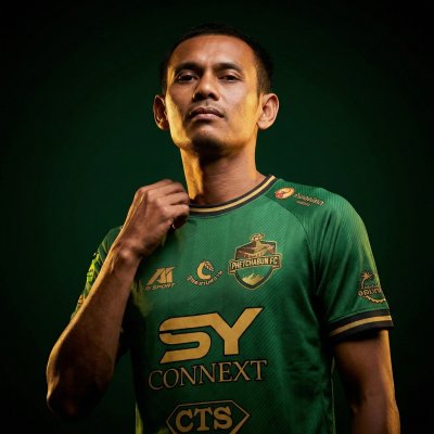 เสื้อเหย้าประจำฤดูกาล 2026 รุ่นที่ 1 สีเขียว