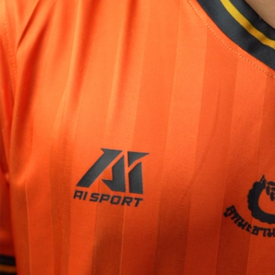 เสื้อเยือน Away Jersey 2026 สีส้ม