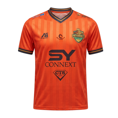 เสื้อเยือน Away Jersey 2026 สีส้ม