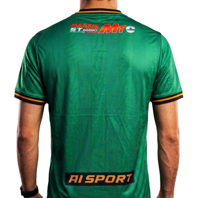 เสื้อเหย้า Home Jersey 2026  สีเขียว