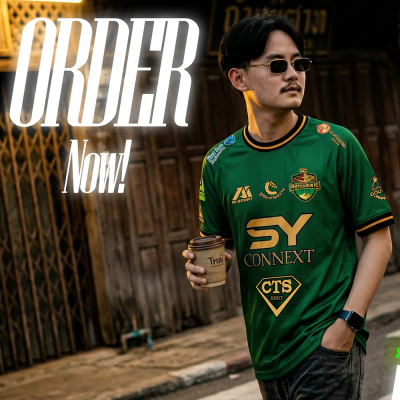 เสื้อเหย้า Home Jersey 2026  สีเขียว พร้อมสกรีน ชื่อ-เบอร์ นักเตะ