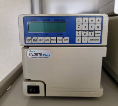 Jasco UV-2075 Intelligent UV/VIS Detector < Refurbished >
