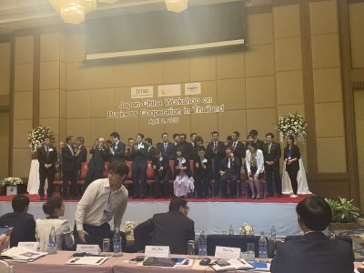 Japan-China Workshop on Business Cooperation in Thailand