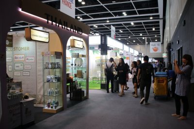 Cosmoprof Hong Kong 2018