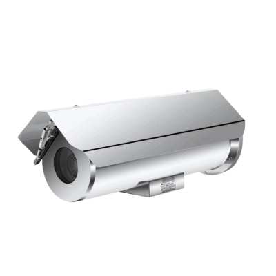 YHH30B Series HD IP Camera Station