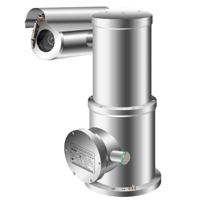 PTZ camera | IYHPTZ41B  HD IP Camera Series
