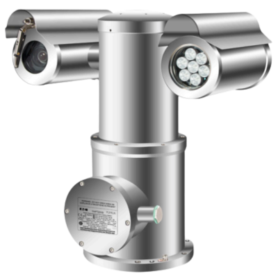 PTZ camera YHPTZ41B Series HD IP Camera Stations