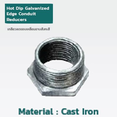 EDGE REDUCERS & ENLARGERS