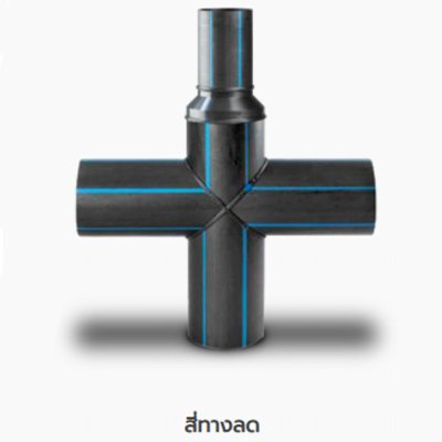 BUTT-FUSION FITTINGS