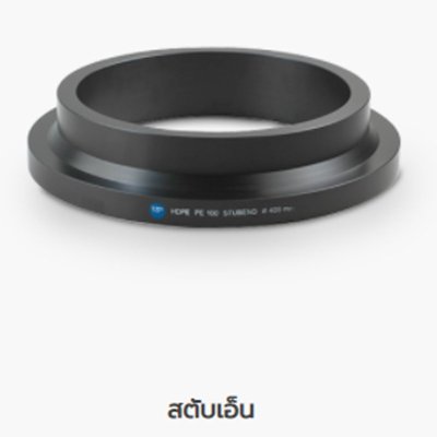 BUTT-FUSIONS FITTINGS