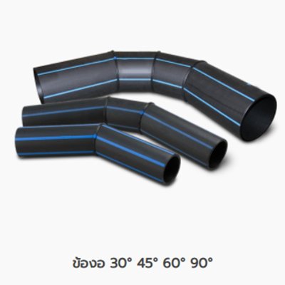 BUTT-FUSIONS FITTINGS