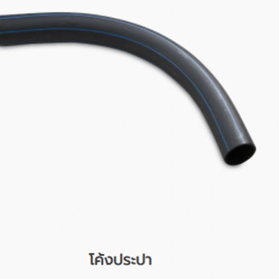 BUTT-FUSIONS FITTINGS