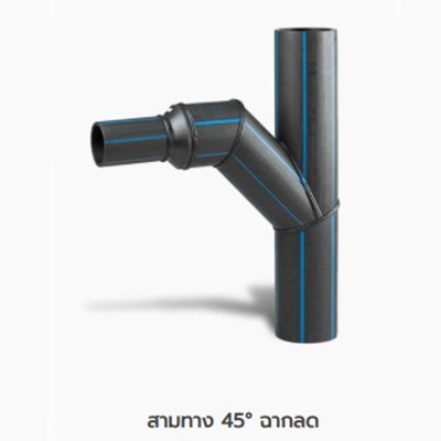 BUTT-FUSIONS FITTINGS