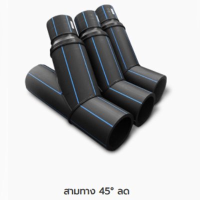 BUTT-FUSIONS FITTINGS