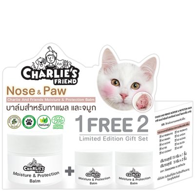 Charlie And Friends Moisture & Protection Balm