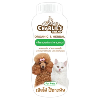 Charlie & Friends Klean And Care Powder