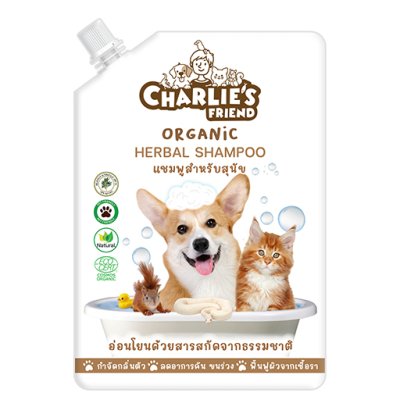 Charlie & Friends Herbal Shampoo