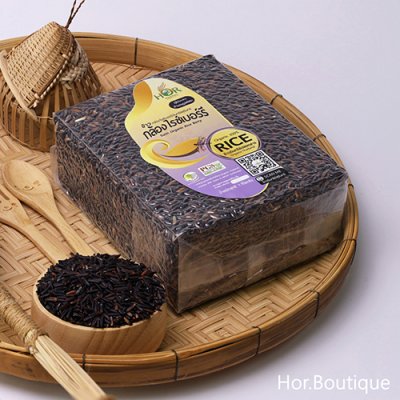 ข้าวไรซ์เบอรี่ ข้าว Riceberry ข้าวไรซ์เบอร์รี่ ข้าวไรซ์เบอรี่สุรินทร์ ข้าวไรซ์เบอร์รี่สุรินทร์ Surin RiceBerry
