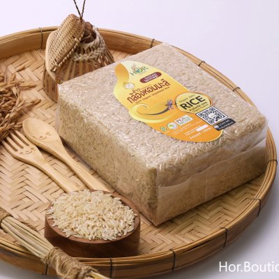 ข้าวกล้องหอมมะลิสุรินทร์ ข้าวกล้องหอมมะลิอินทรีย์สุรินทร์ ข้าวกล้องหอมมะลิออร์แกนิกสุรินทร์  Surin Organic Jasmine Brown Rice 100%