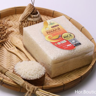ข้าวหอมมะลิสุรินทร์ ข้าวหอมมะลิอินทรีย์สุรินทร์ ข้าวหอมมะลิออร์แกนิกสุรินทร์  (Surin Organic Jasmine Rice 100%)