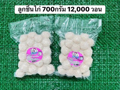 ลูกชิ้นไก่เด้ง