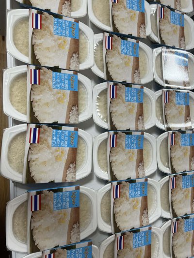 ข้าวเหนียวสำเร็จรูป