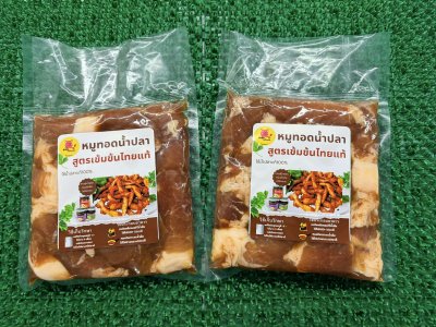 หมูทอดน้ำปลา