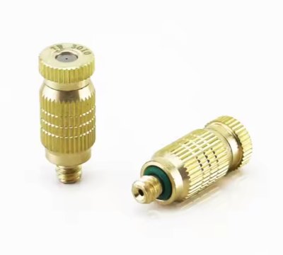 Brass Mist Fog Nozzle Spray Sprinkler - 0.2mm.