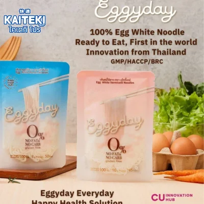 Eggyday เอ้กกี้เดย์เส้นโปรตีนไข่ขาว