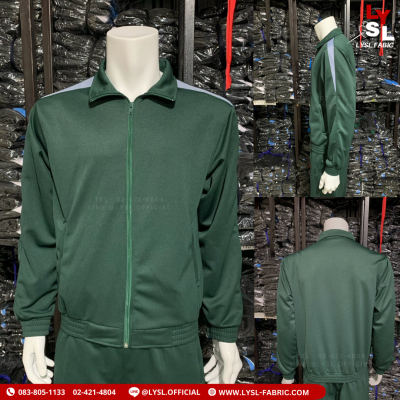 เสื้อวอร์มผ้าวอร์ม