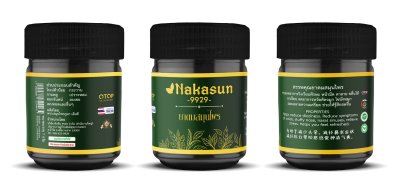 Herbal Inhaler
