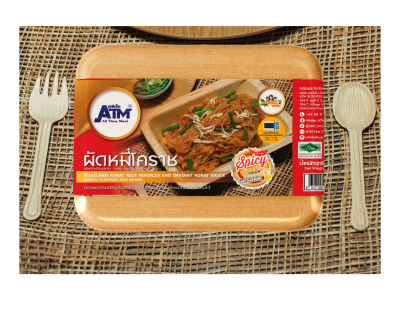KORAT NOODLES ATM