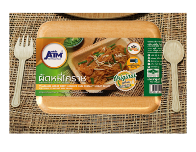 KORAT NOODLES ATM