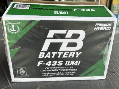 FB Battery แบตเตอรี่รถยนต์ ขั้วจม LN4