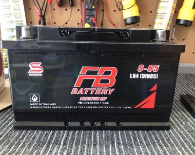 S-85LN4 FB Batteries