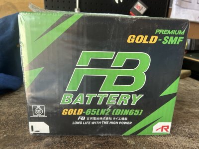 แบตเตอรี่ FB Premium Gold 65LN2R SMF 12V 65Ah