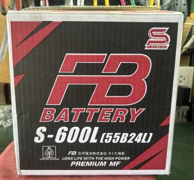 แบตเตอรี่ FB-S600 55B24L