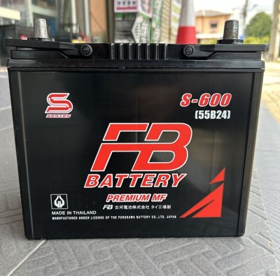 แบตเตอรี่ FB รุ่น S-600L-MF (55B24L)