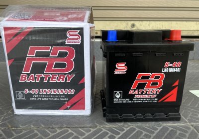 แบตเตอรี่ไฮบริด toyota cross FB S-SERIES รุ่น S-40 LN0 DIN40 แบตเตอรี่อ่าวอุดม